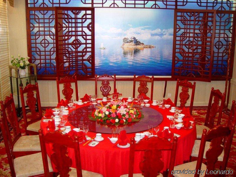 Dali Meideng Hotel Exteriér fotografie