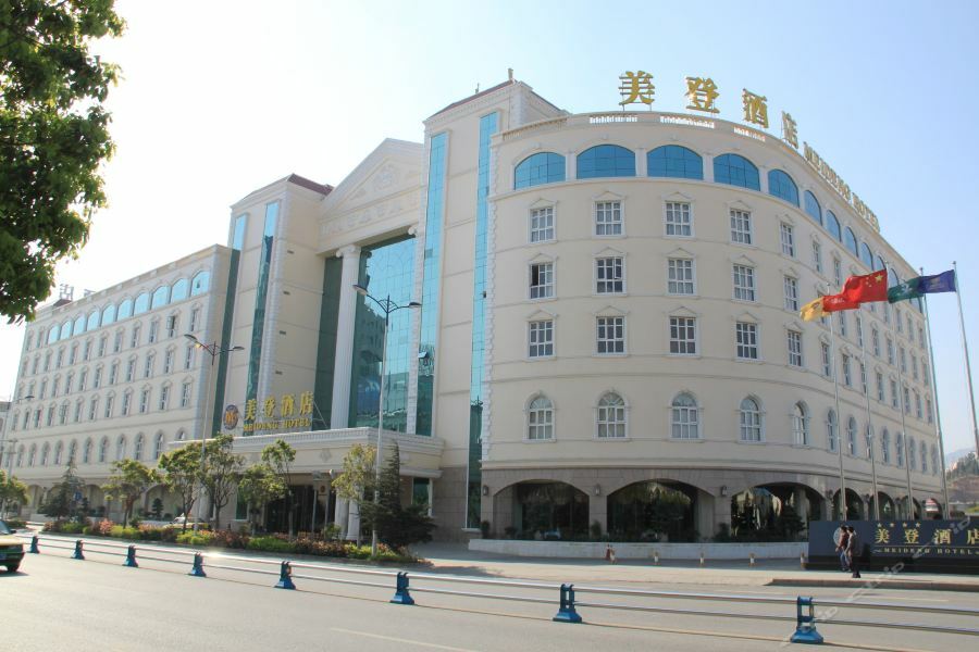 Dali Meideng Hotel Exteriér fotografie